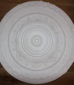 CR10 - 74cm - £80