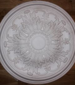 CR11 - 52cm - £60