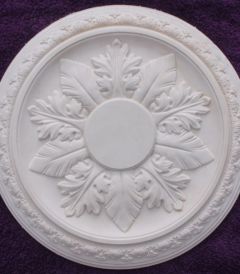 CR14 - 35cm - £30