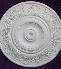 CR17 - 50cm - £50