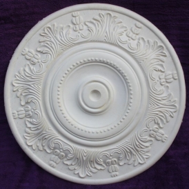 CR17 - 50cm - £50