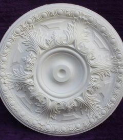 CR19 - 50cm - £65