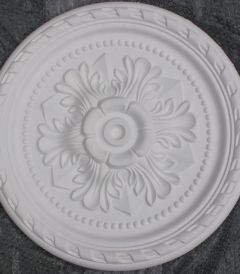 CR22 - 60cm - £75