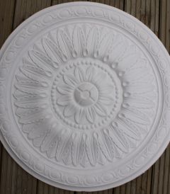 CR23 - 62cm - £70