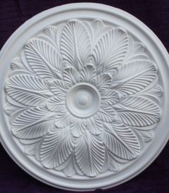 CR26 - 57cm - £70